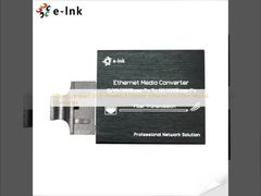 अति-कॉम्पैक्ट USB-संचालित गीगाबिट ईथरनेट से फाइबर मीडिया कनवर्टर