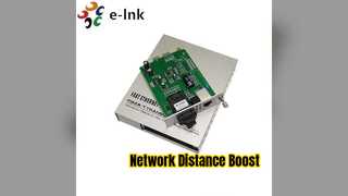 फ़ाइबर मीडिया कन्वर्टर नेटवर्क को 2KM तक बढ़ाता है