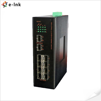 Industrial Managed SFP Fiber Switch with 8×100/1000Base-X SFP + 2×100/1000M Ports